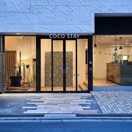 Coco Stay Nishikawaguchi Ekimae Екстериор снимка
